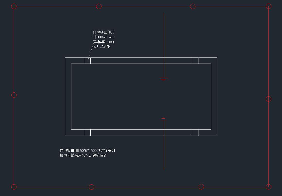 老师红线是接地母线，圆圈是接地极吗