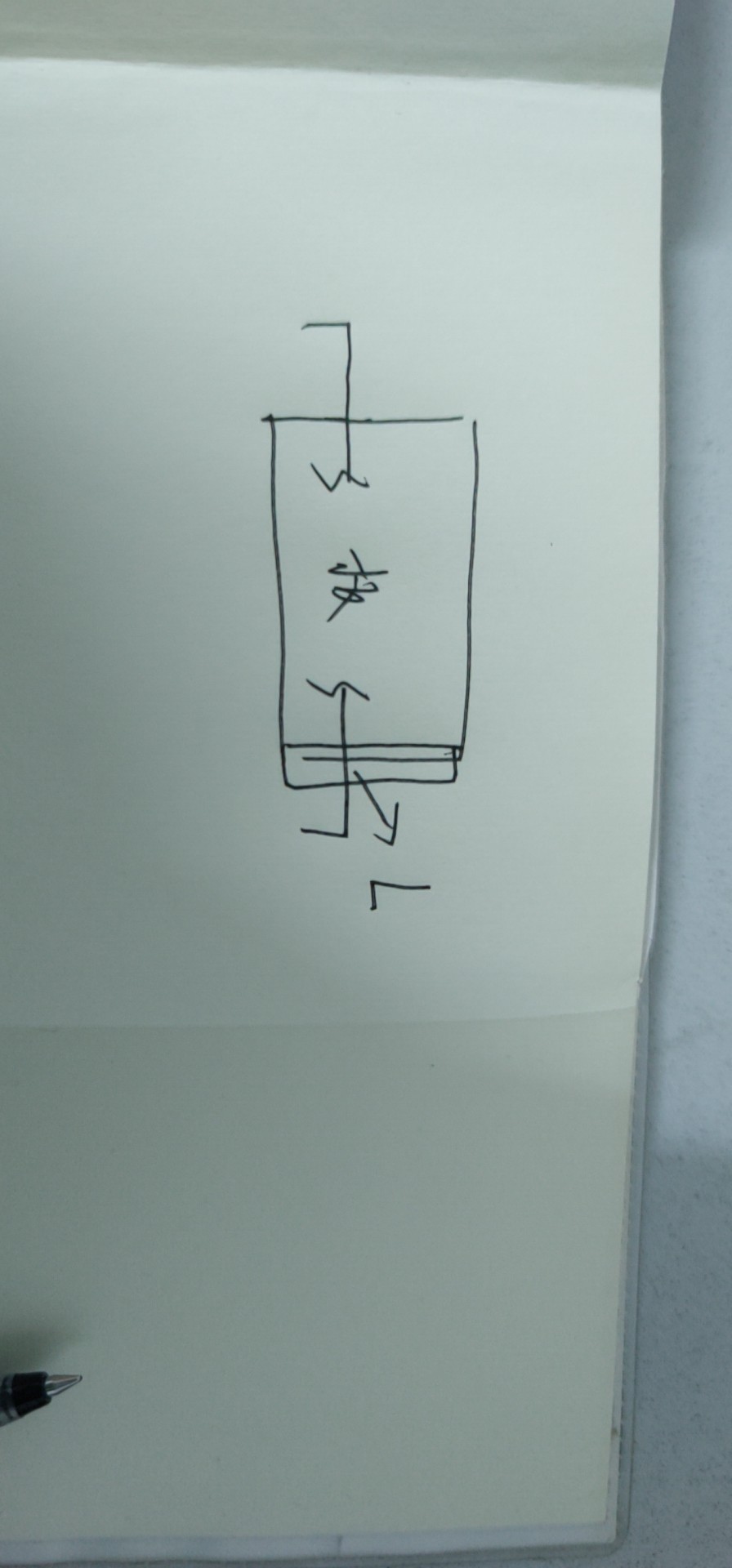 图纸上没有说明   会在哪？？？？
