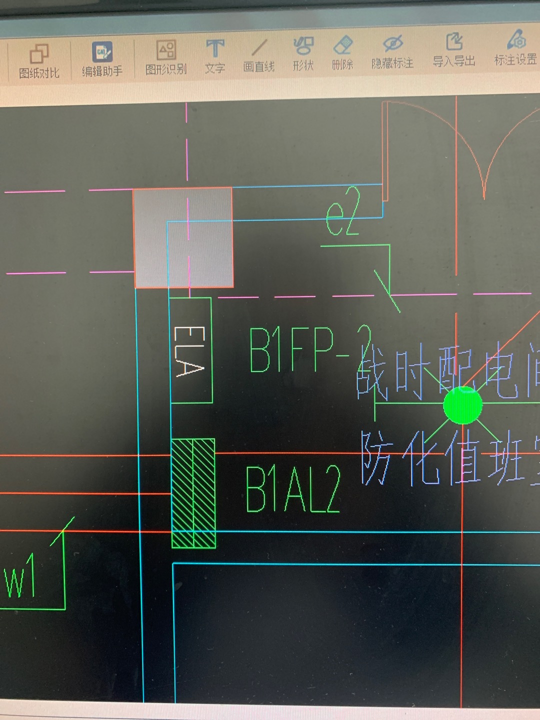 电力CAD图纸中ELA表示的是什么？