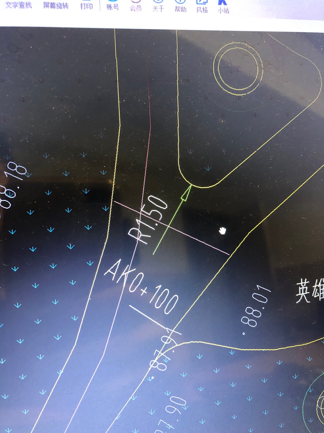老师，这些XY是代表什么意思呢？